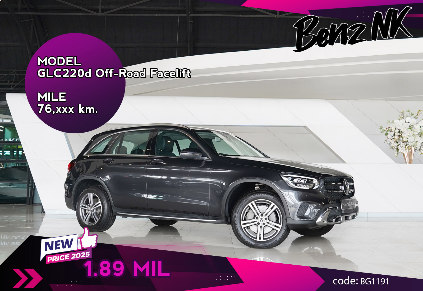 GLC220d Off-Road Facelift